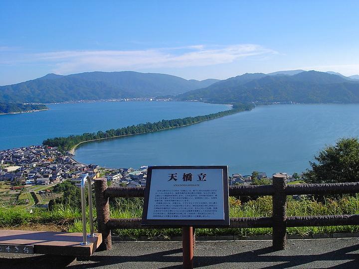מיאזו Amano Hashidate Hotel מראה חיצוני תמונה